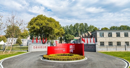 以文興業謀發展 以文潤城展新顏——高平市打造全民健身科技服務新標桿