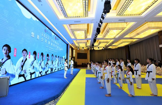 “全民健身日”國家跆拳道隊引領青少年科學健身新風尚